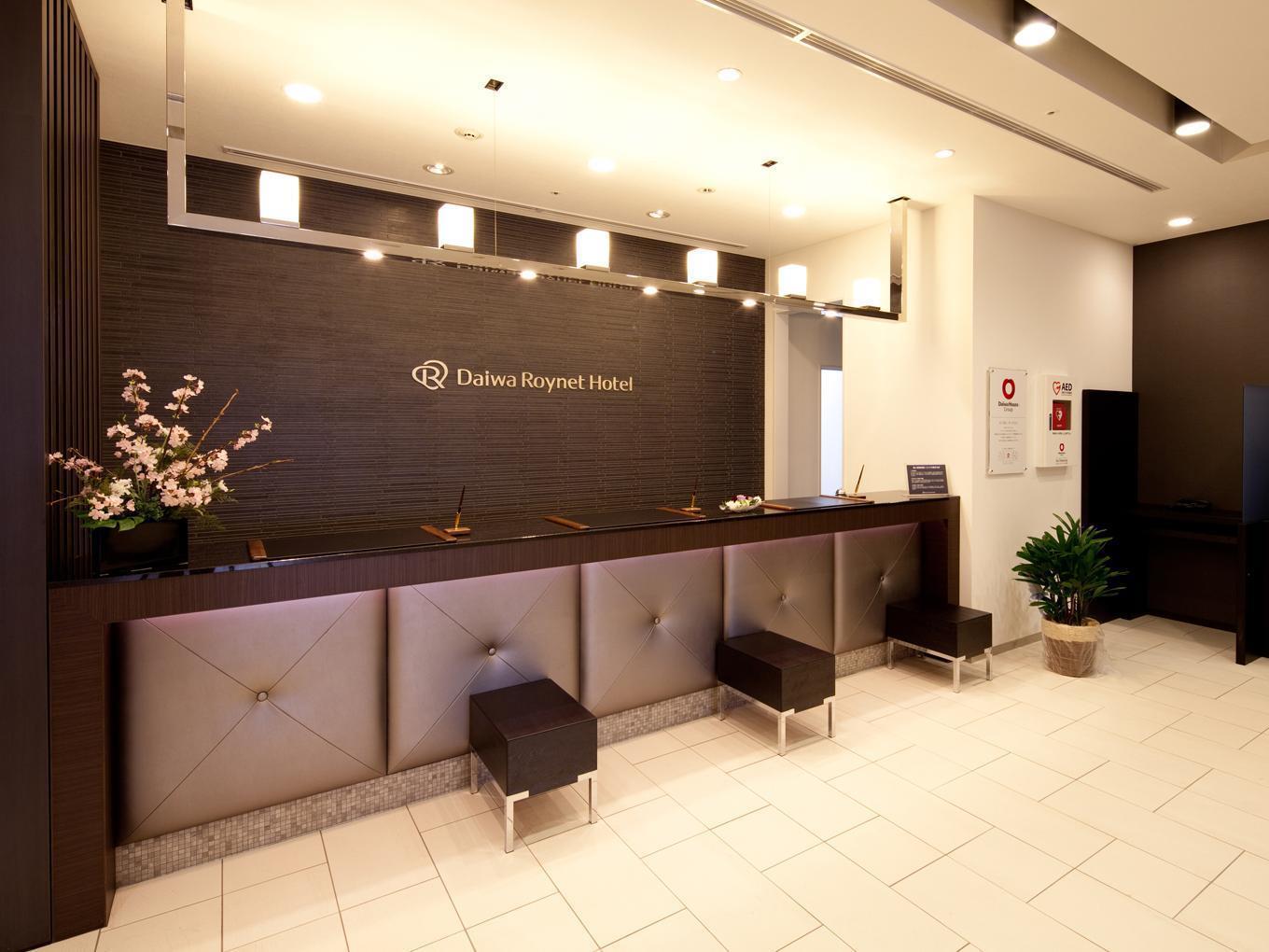 Hotel Daiwa Roynet Akabane 3*